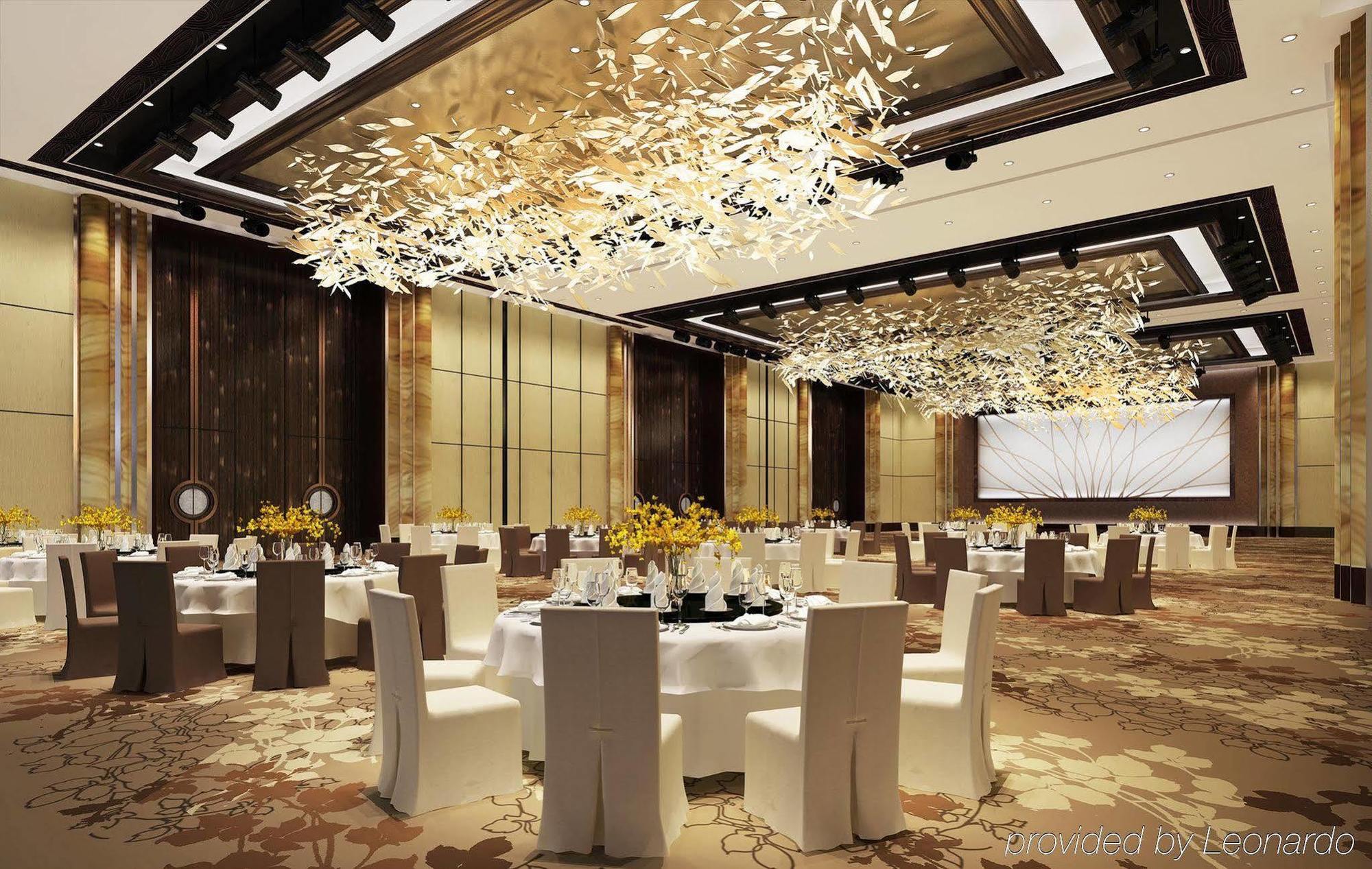 Sheraton Changde Wuling Hotel Экстерьер фото